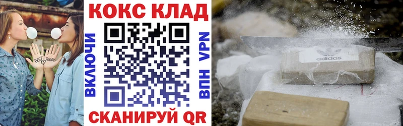 COCAIN Перу  Купить закладки  Красный Сулин 