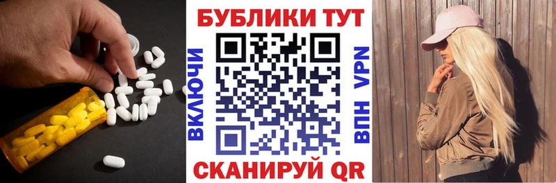 Купить где  Красный Сулин  ЭКСТАЗИ VHQ 