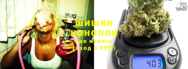 герыч Козельск