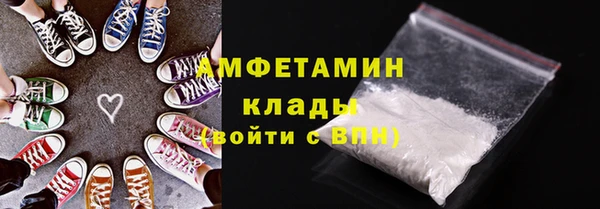 кристаллы Кодинск