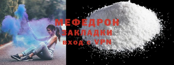 СК Корсаков