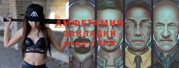 jwh Коряжма