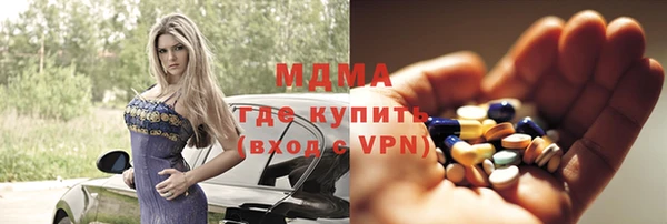 соль ск Костерёво
