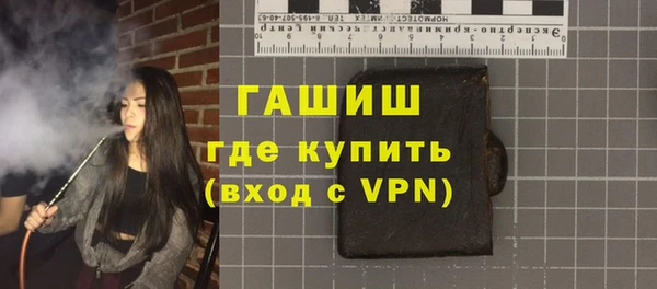 соль ск Костерёво