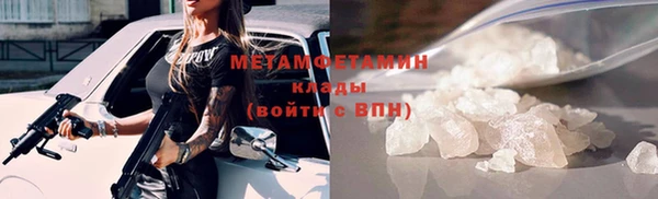 jwh Коряжма