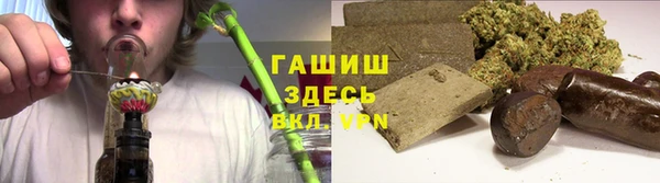 соль ск Костерёво