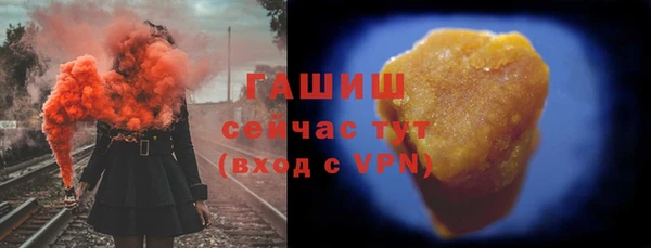 соль ск Костерёво
