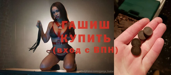 jwh Коряжма