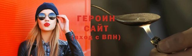 jwh Коряжма