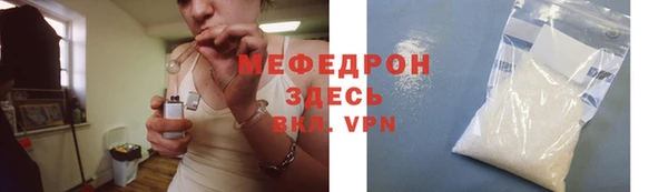 СК Корсаков