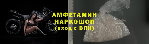 jwh Коряжма