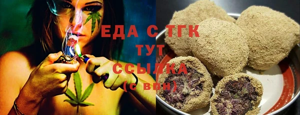 герыч Козельск