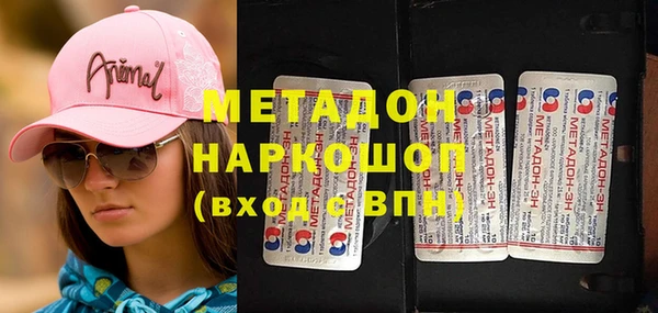 jwh Коряжма