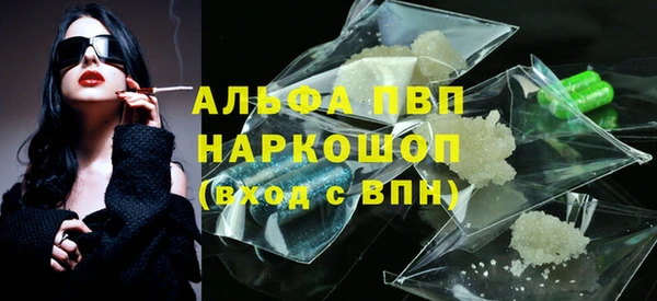 jwh Коряжма