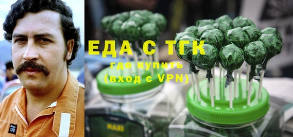 соль ск Костерёво