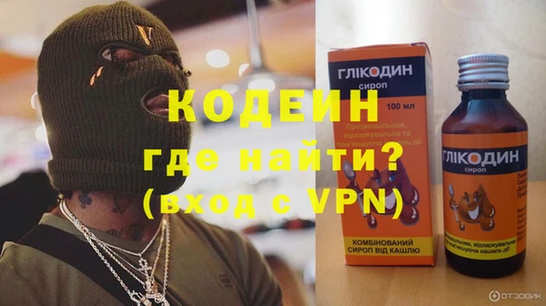 СК Корсаков