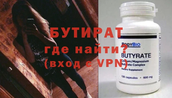 соль ск Костерёво
