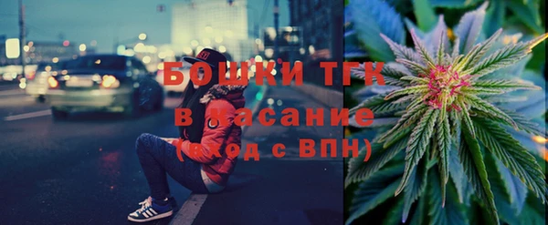 соль ск Костерёво
