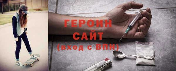 соль ск Костерёво