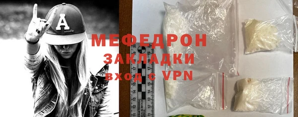 jwh Коряжма
