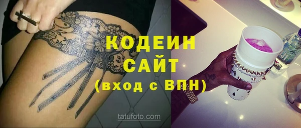 jwh Коряжма