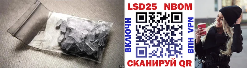 Купить где  Красный Сулин  Лсд 25 экстази ecstasy 