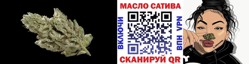 Дистиллят ТГК вейп с тгк  Купить  Красный Сулин 